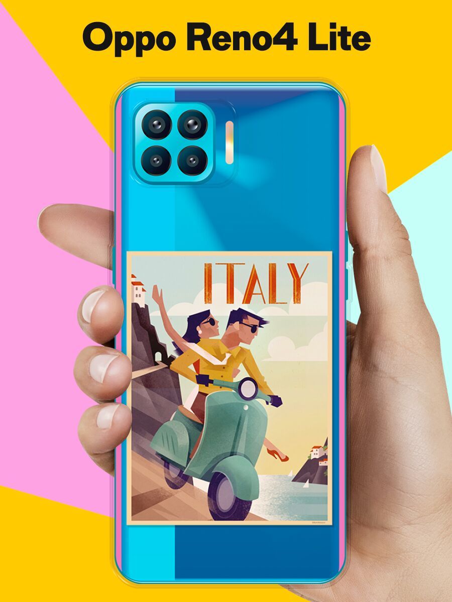 Oppo reno 4 lite