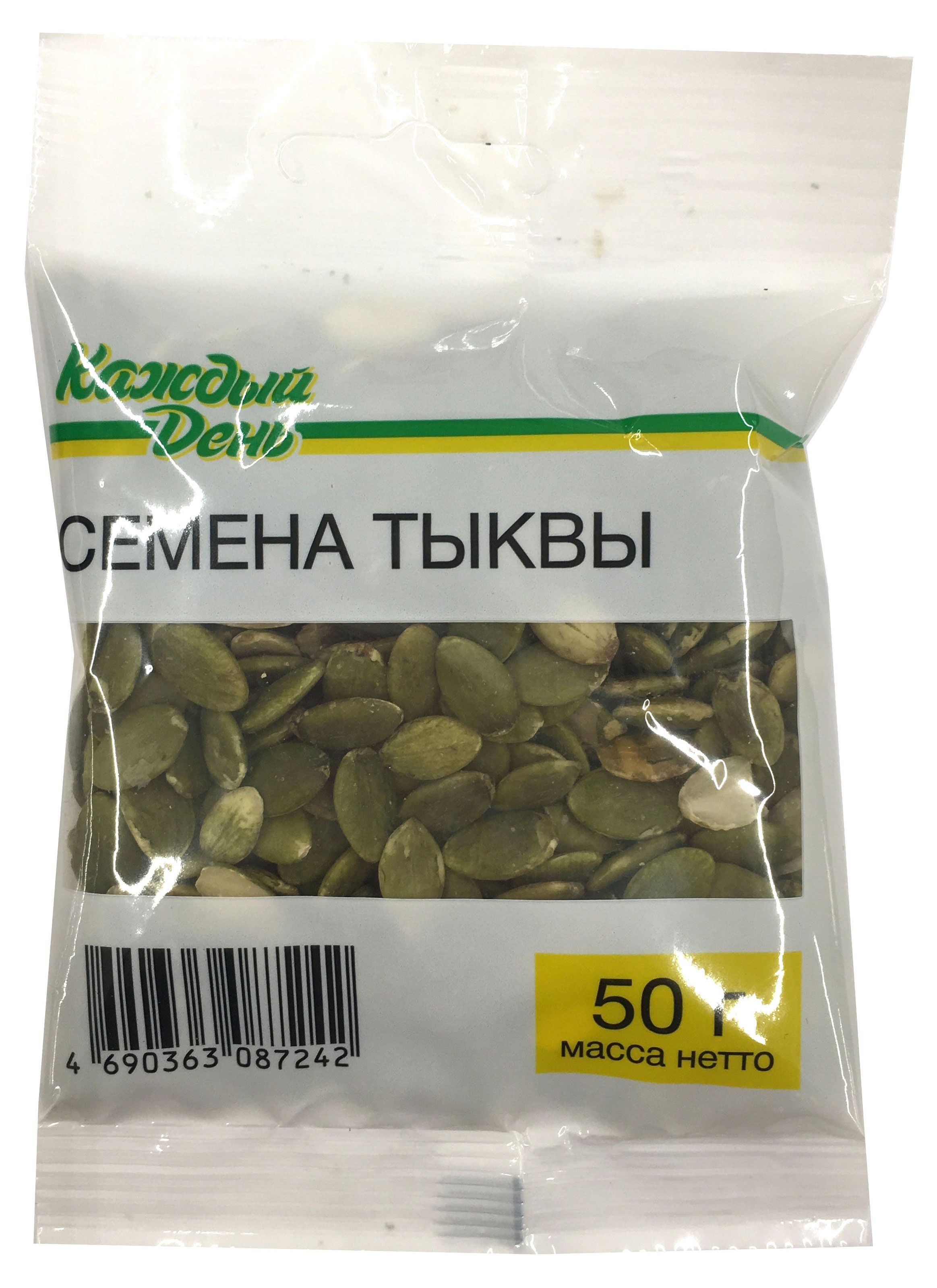 Тыквенные Семечки Купить