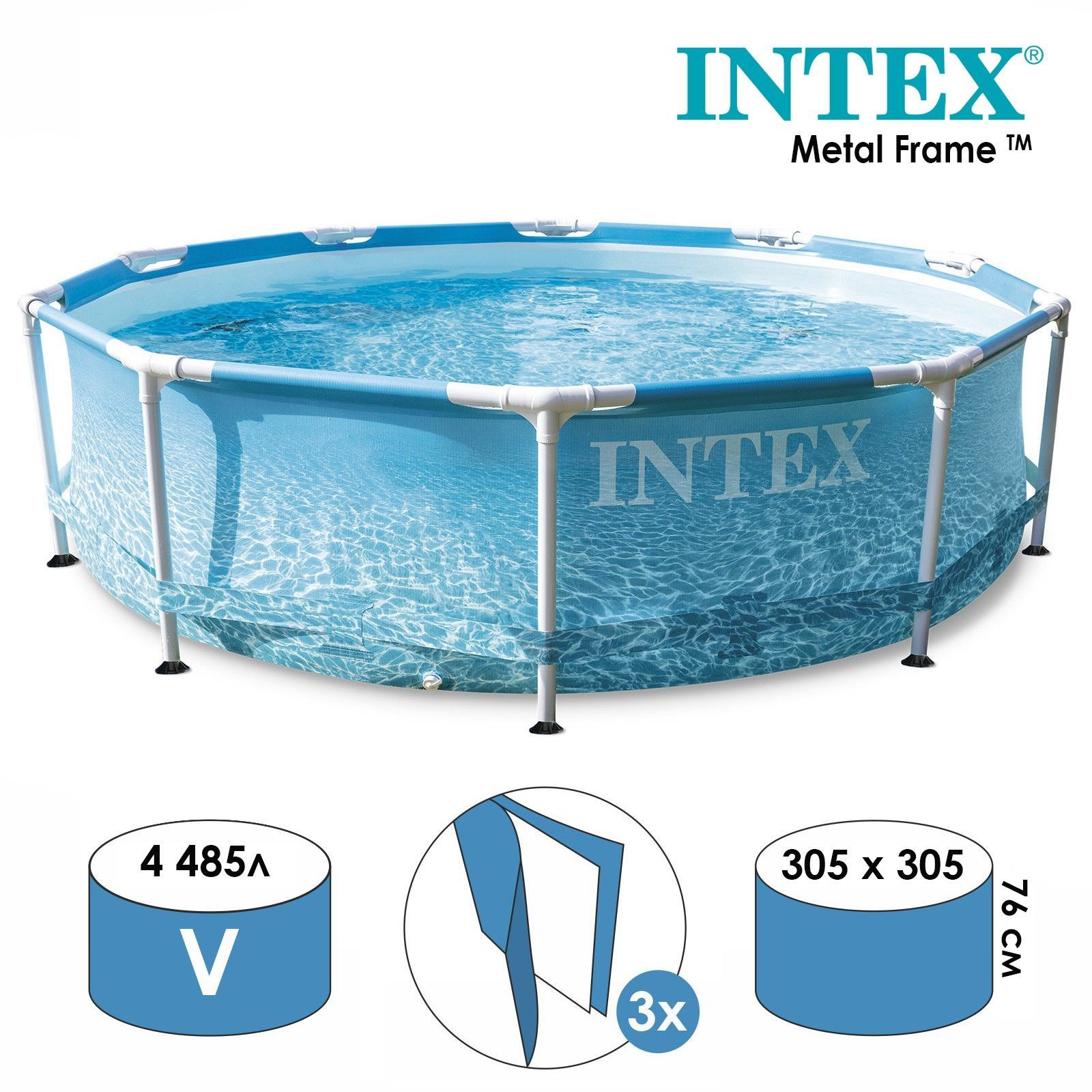 Metal frame 305х76см beachside 4485л. Каркасный бассейн 305 76. Intex 305 76 каркасный. 28030 Тент для каркасного бассейна Metal frame 305см Выступ 25см. 28206 Бассейн.