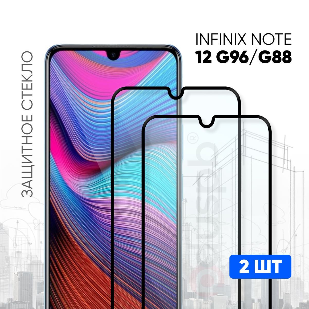 Infinix note 12 g88