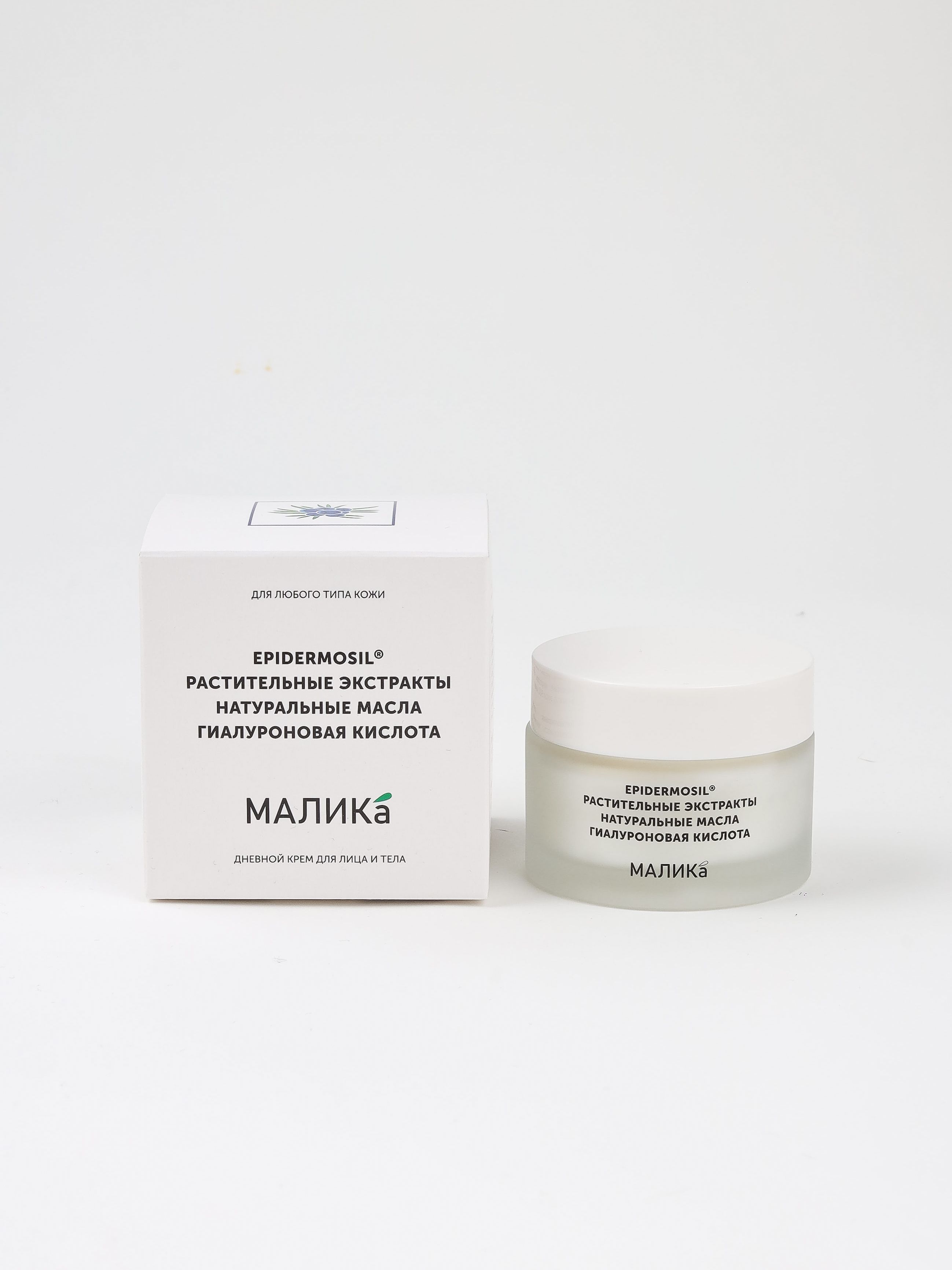 Крем с кремнием для лица. Кремний в косметике. Крем тальго с кремнием 150 мл. Крем с кремнием для лица. Крем с кремнием для лица.