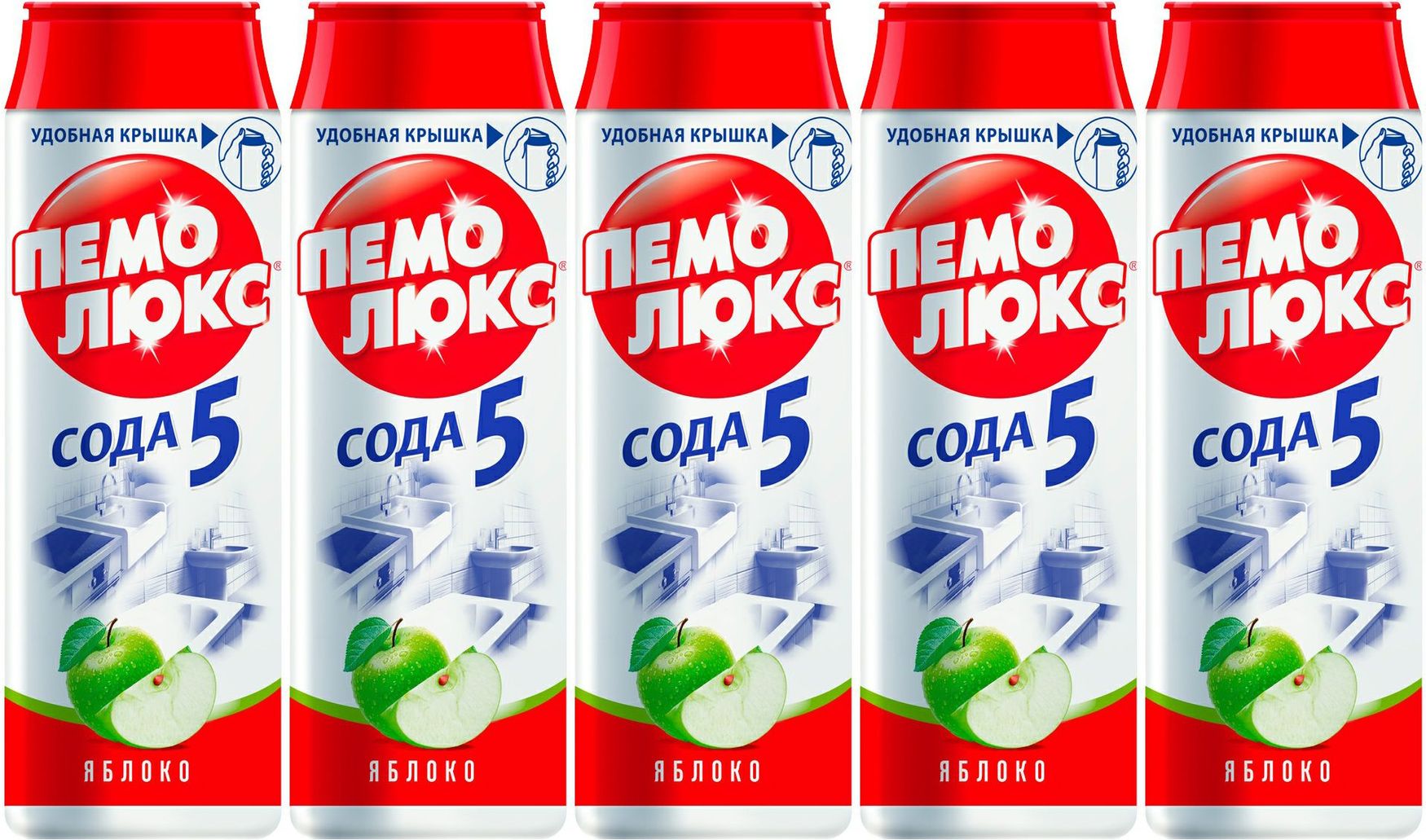 Сода пав. Сода пищевая. Карбонат натрия кристаллы. Неионогенные поверхностно-активные вещества. Питьевая пищевая сода.