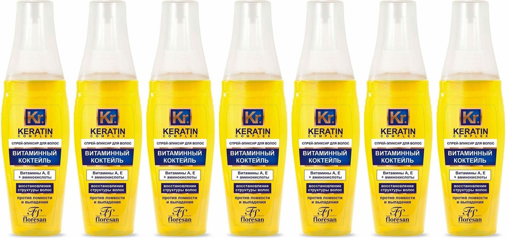 Спрей-эликсир для волос Floresan Keratin Complex Витаминный коктейль, комплект: 7 упаковок по 135 мл