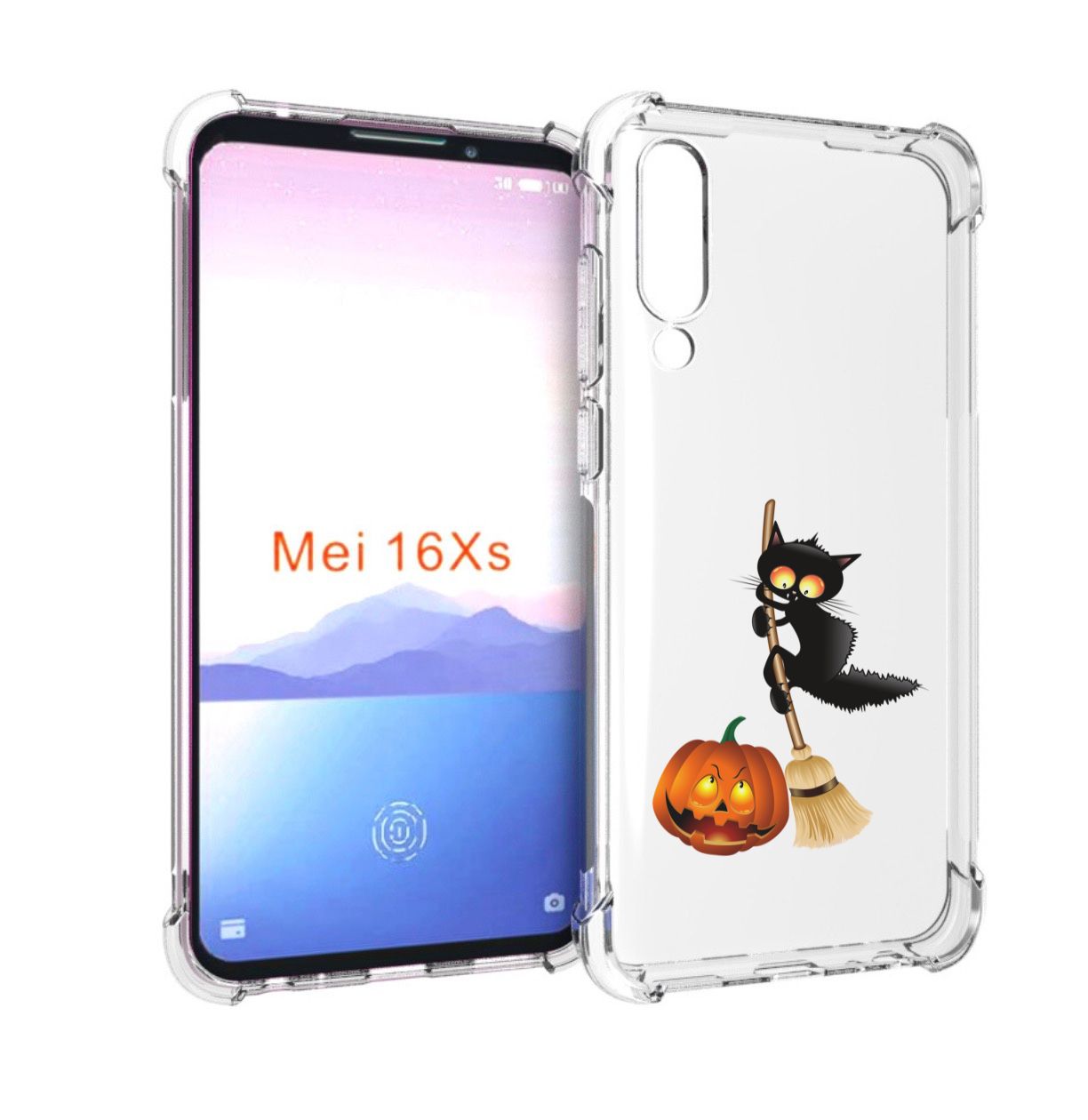 Meizu 16 Xs Купить