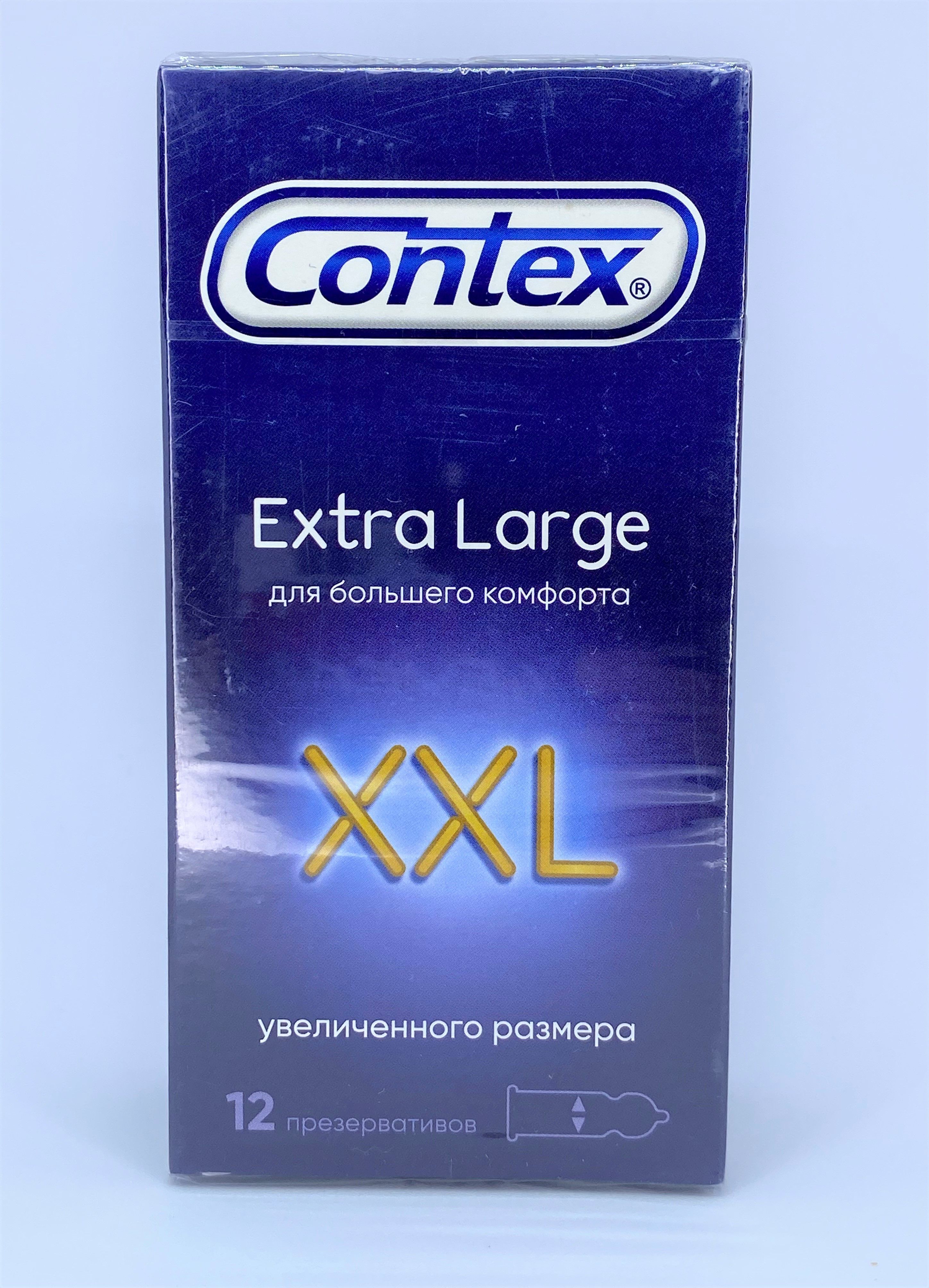 Презервативы латекс. Contex №3 Classic классические (с гелем смазкой)