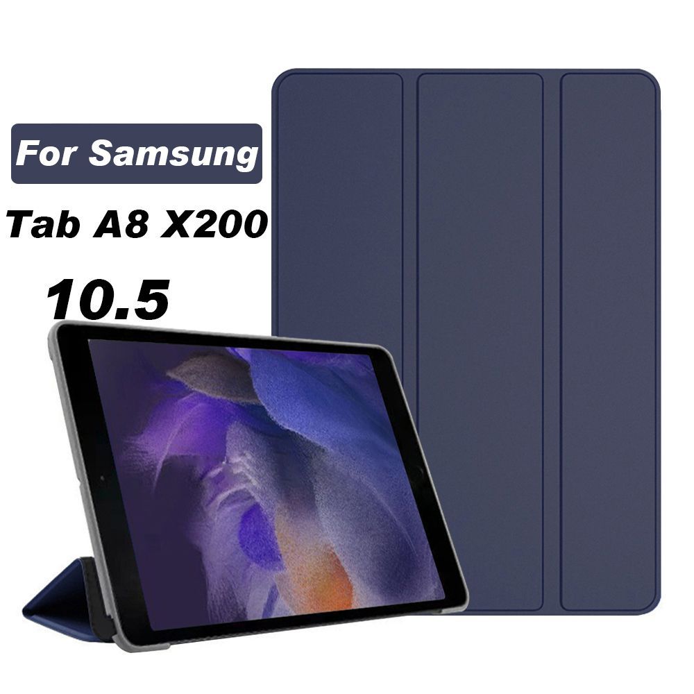 Galaxy a8 sm x205. Samsung Galaxy Tab a9+ 8gb+128gb SM-x210. Планшет Samsung Galaxy Tab a8 SM-x205 3/32gb Global, темный серый. Samsung Galaxy Tab a9+ Plus SM-x210 обзор.