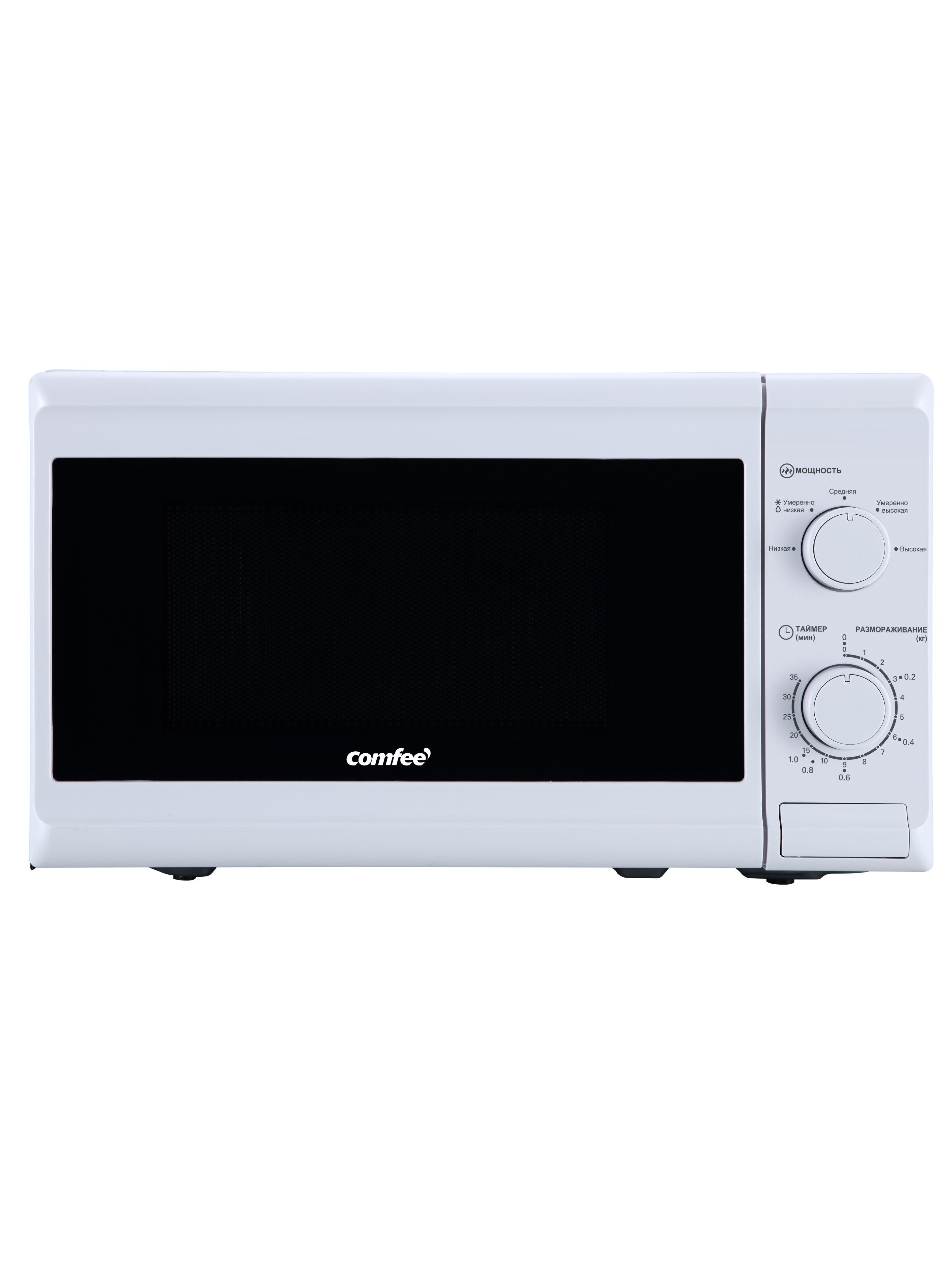 Микроволновая Печь Соло Comfee Cmw207m05w Купить