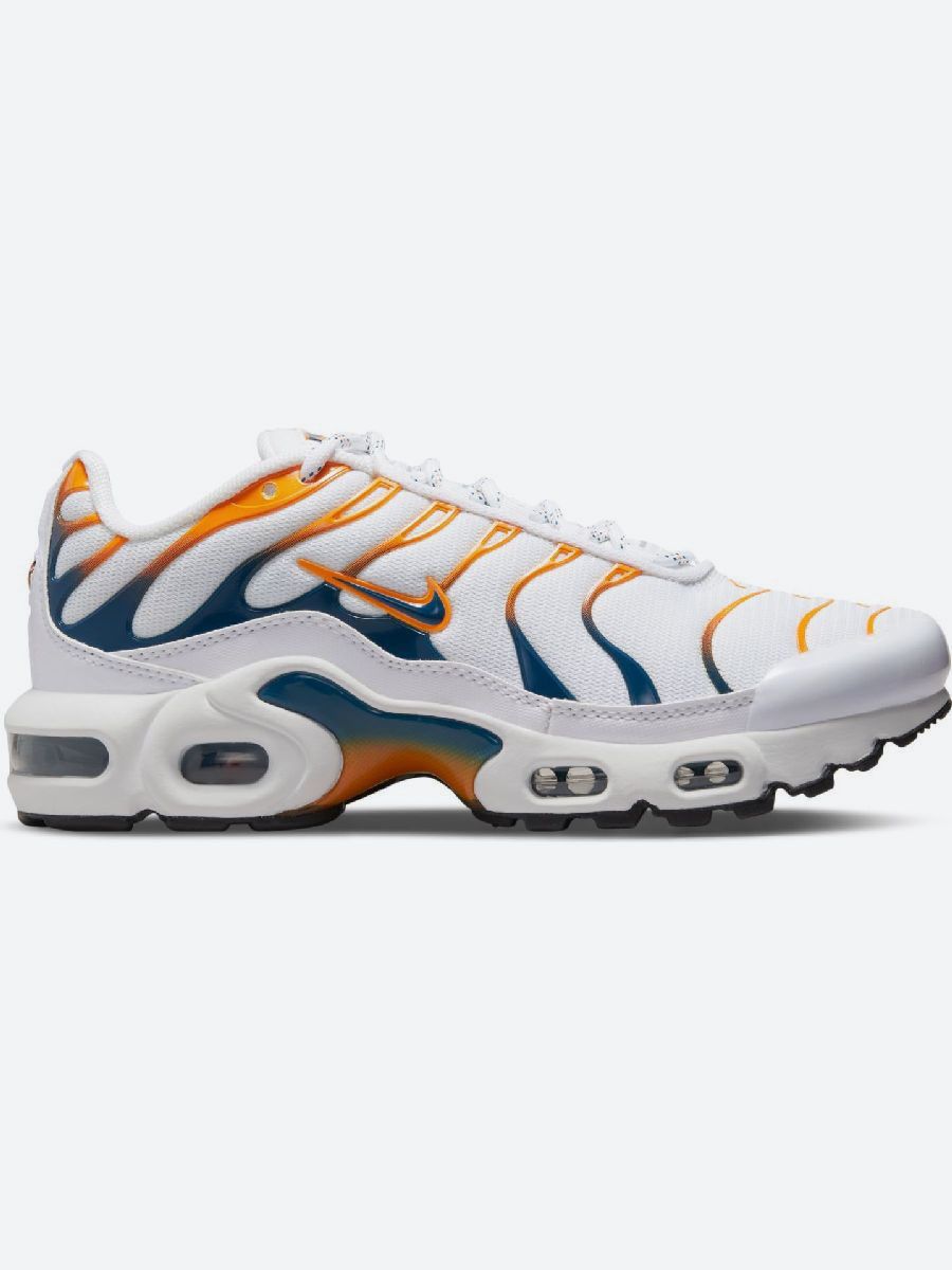 Nike air max store plus grade school