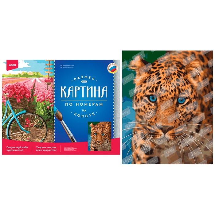 Картины лори по номерам каталог