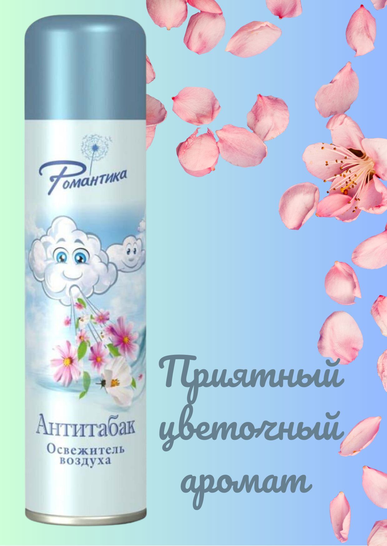 Мир свежести fallout 4. Мир свежести. Мир свежести. Ядер аркада fallout 4. Фоллаут 4 ядер мир карта.