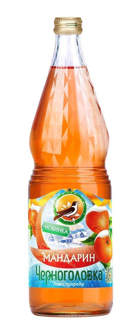 Купить Воды Черноголовка На Дом