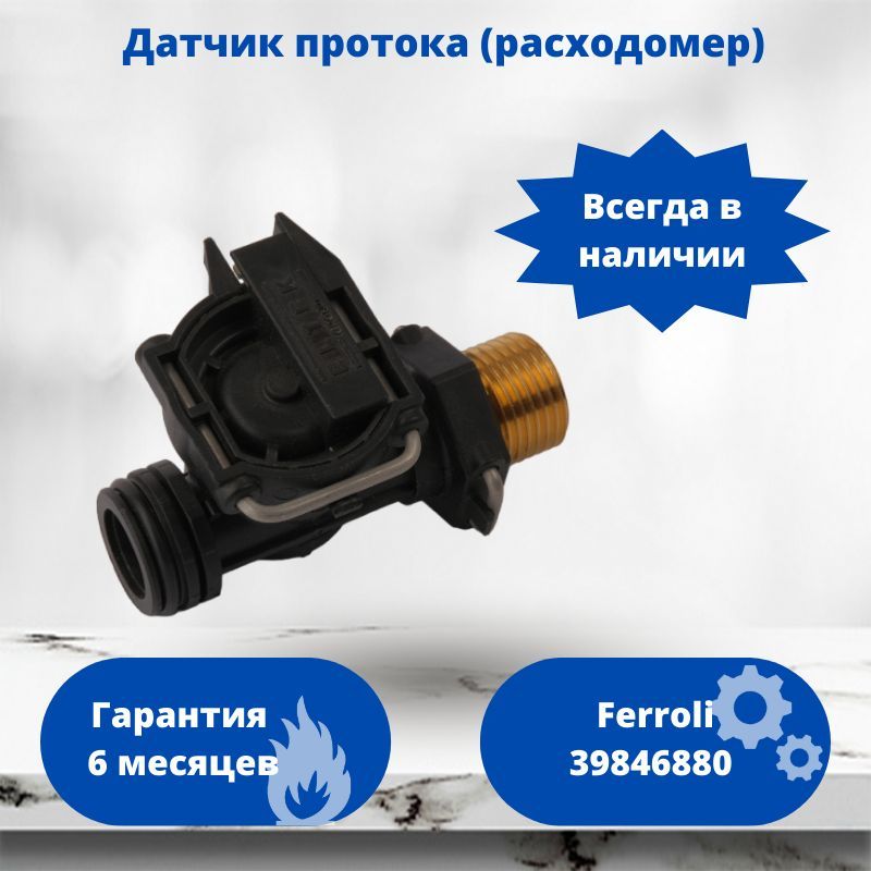 Датчик температуры rtd pt100. Преобразователь давления сдв-и-1,6 "коммуналец". Ультразвуковой вибродатчик датчик. Преобразователь давления сдв-и-1. Емкостной датчик перемещения схема.