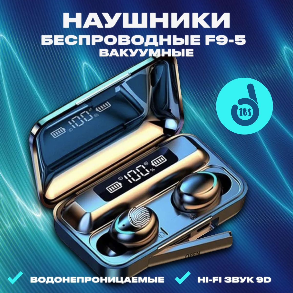 Наушники Вкладыши ZBS TWSBNi12//nv_1776белый_1616 - купить по доступным  ценам в интернет-магазине OZON (593824415)