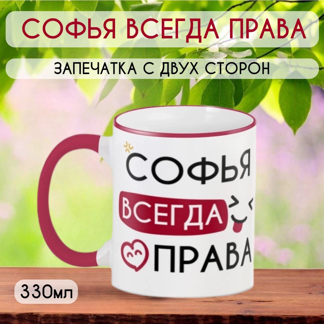 Уфа, торговое помещение в аренду, 175 кв.м, ул. Перовской, 42 в Уфе