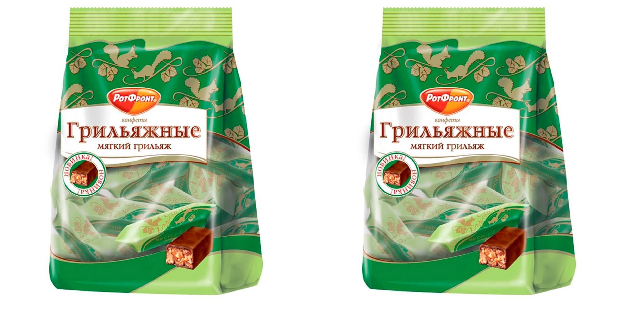Луковые Конфеты