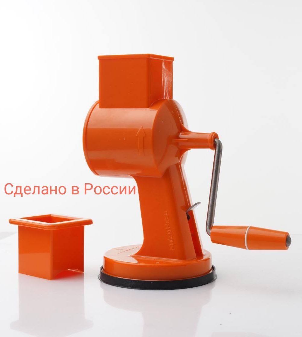 Терка лепсе тш-1. Терка-шинковка exelon s-6582. Терка лепсе. Овощерезка гамма-5а. Роторная терка ссср.