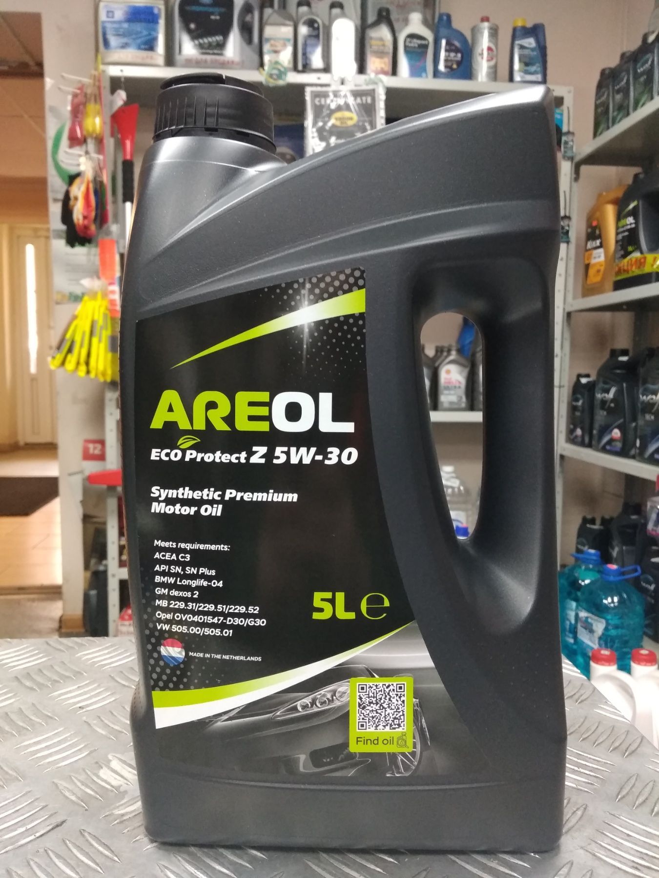 Areol max protect f 5w 30