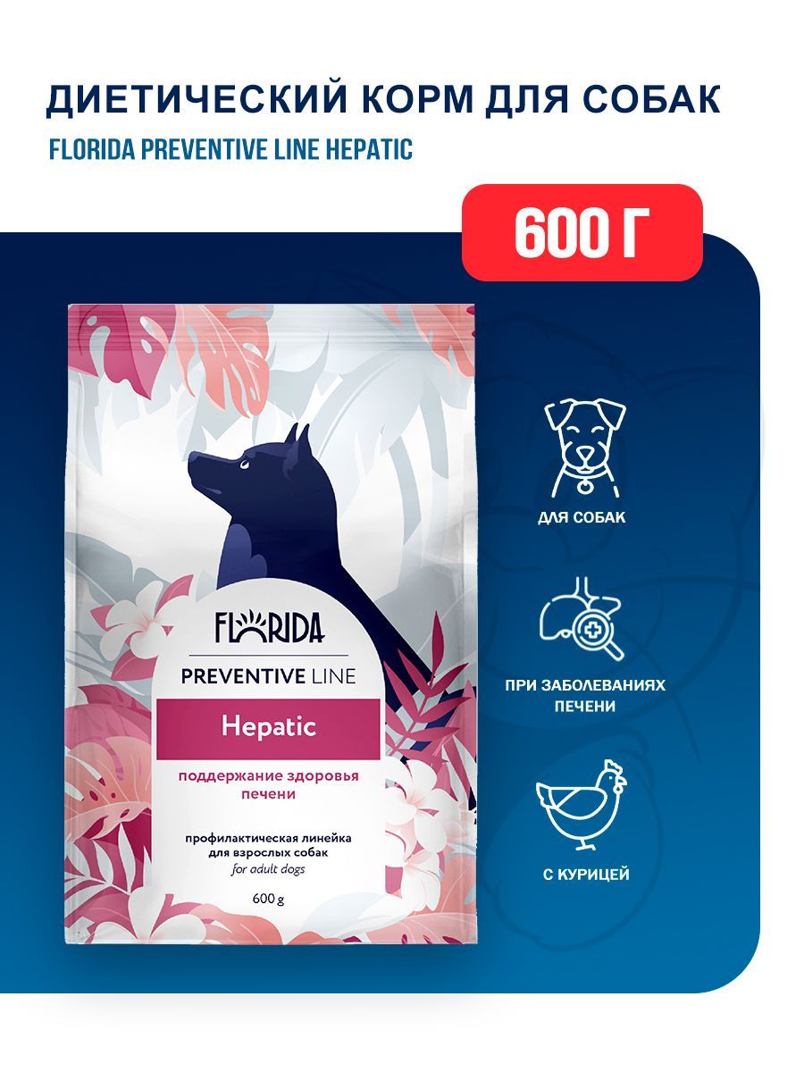 Florida preventive line. Корм для кошек Флорида preventive line renal.