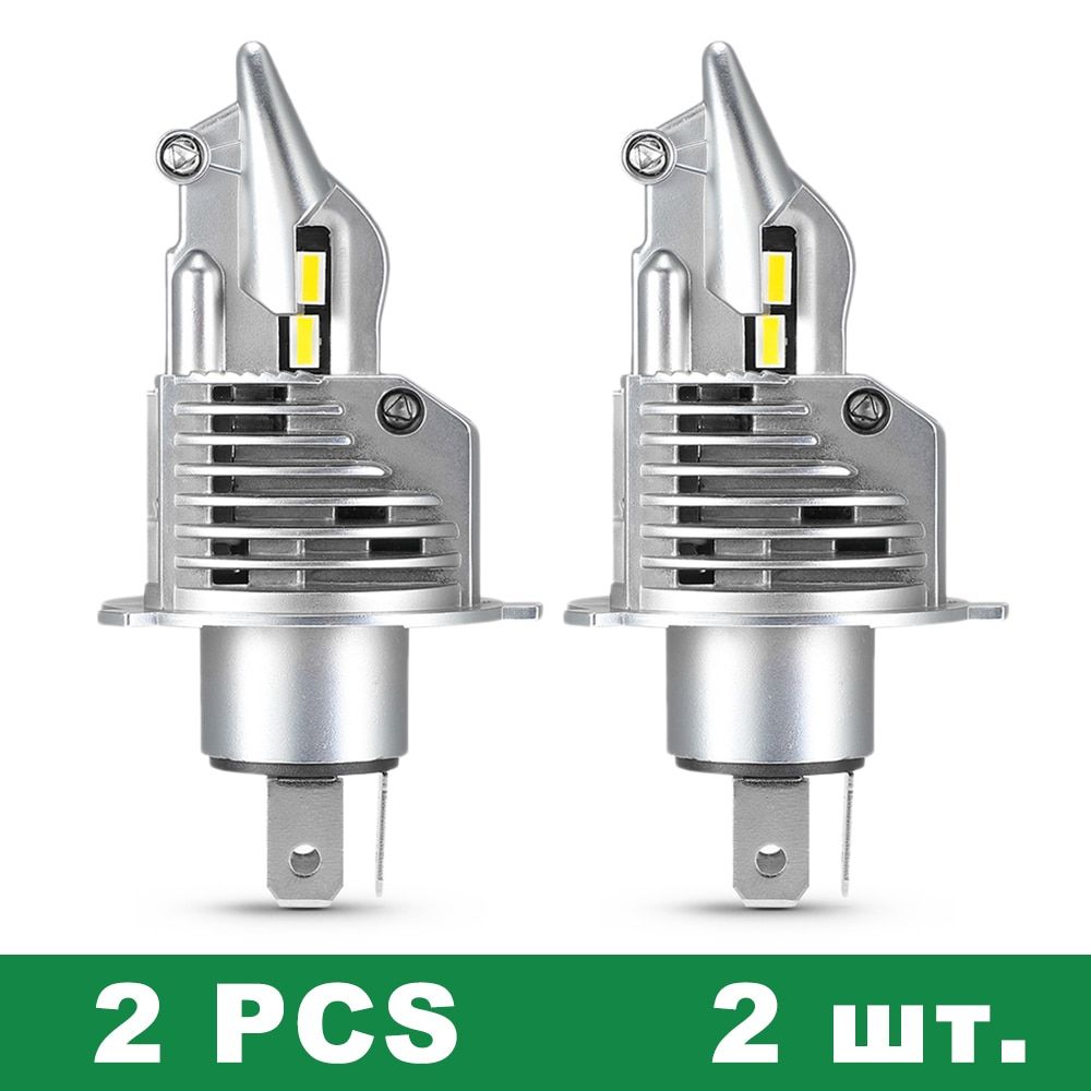 u7 led h7 схема подключения