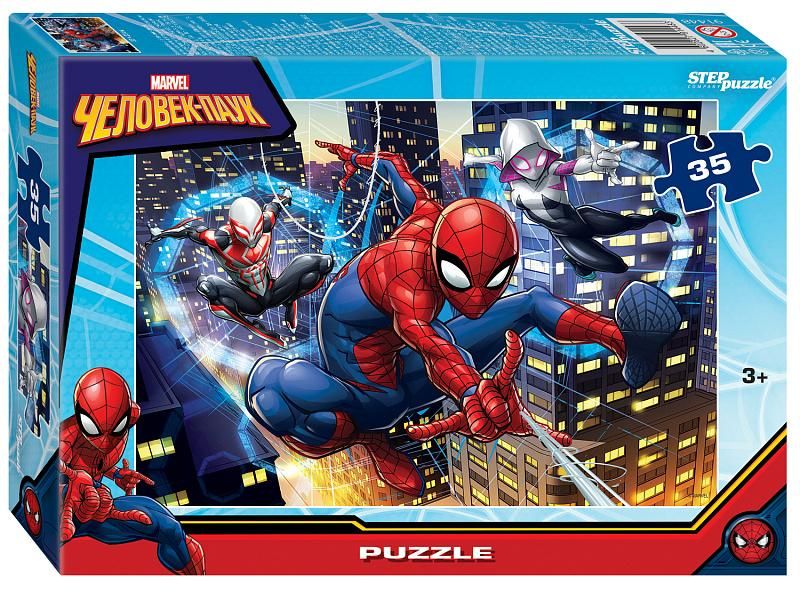 Пазл для детей Step puzzle 35 деталей, элементов: Человек-паук (Marvel)