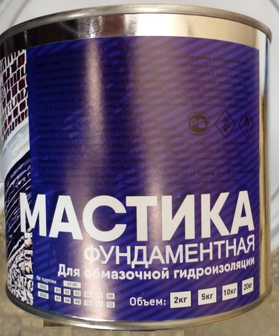 мастика 24