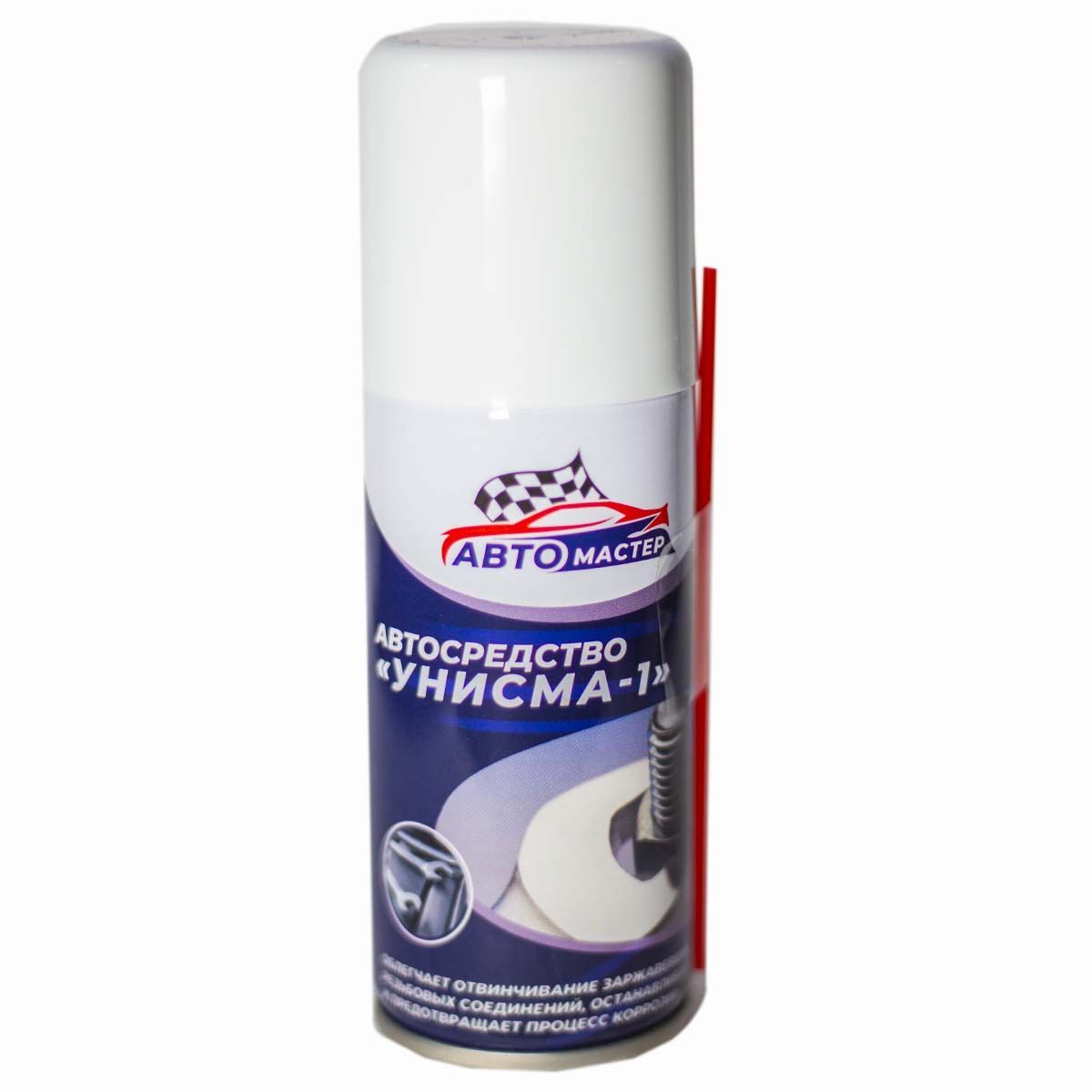Унисьма. Смазка (ключ жидкий) автомастер унисма-1. Универсальное автосредство. Жидкий ключ унисма 1 300мл. Ivvd-40.