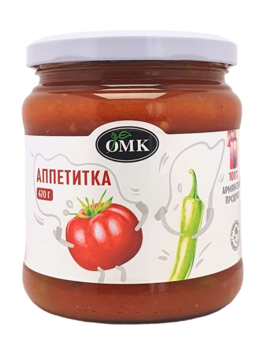 Закуска овощная 