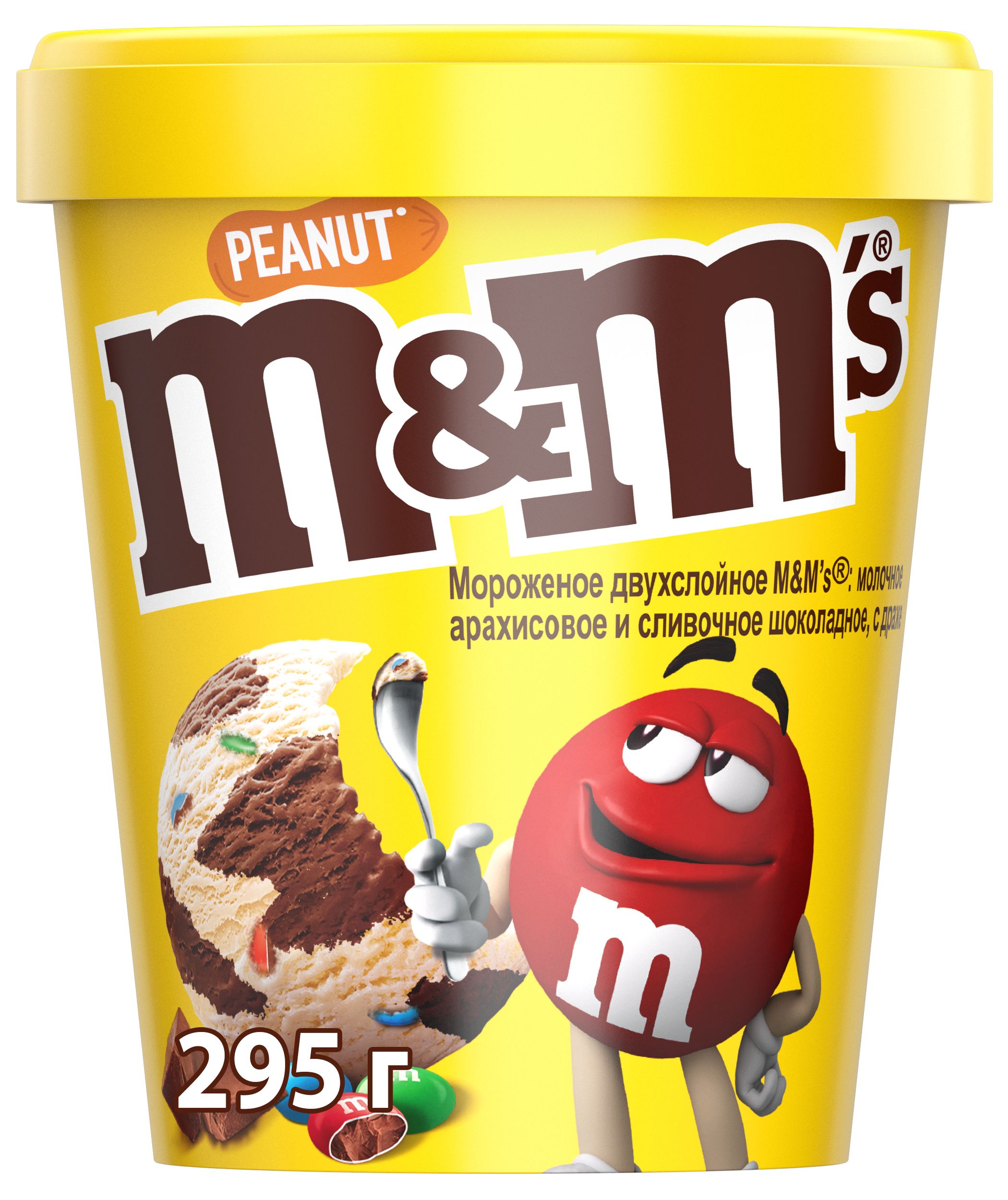 Мороженое сливочное с арахисом и драже ведёрко M&M's, 295 г