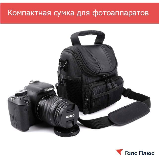 Чехол-сумка SY-1063C для камеры Canon EOS R10, EOS M50 Mark II, M6 Mark II, EOS RP, 4000D, EOS 77D, 250D