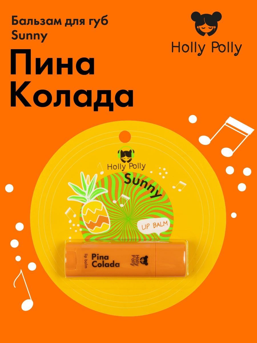 Tony Moly Delight Tony Tint - Жидкий тинт для губ: купить по лучшей цене в Украине | artcentrkolibri.ru