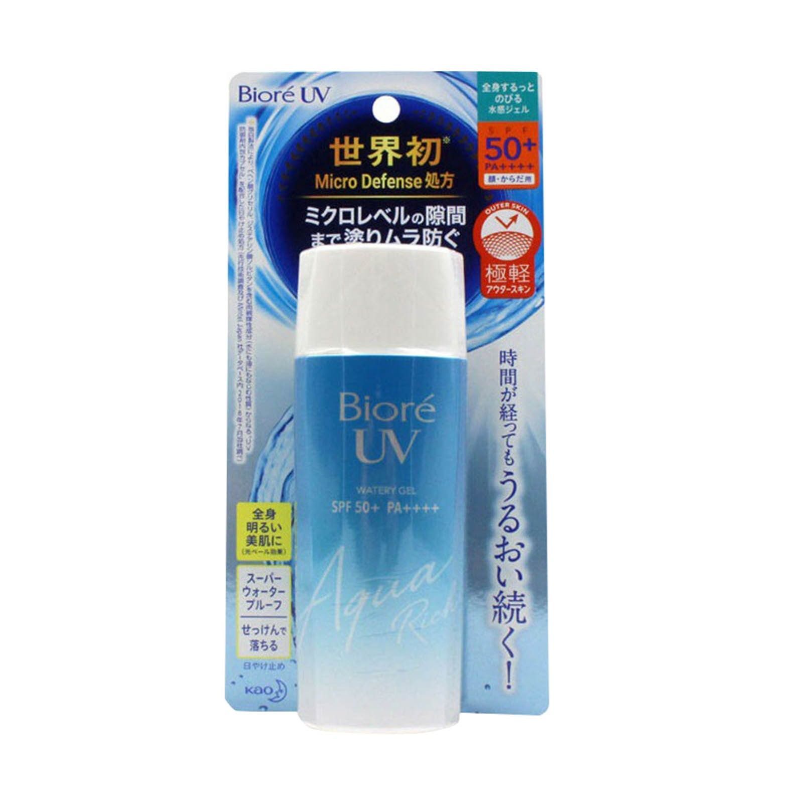 Biore флюид UV Aqua Rich SPF 50. Солнцезащитный флюид UV Aqua Rich spf50 50 гр. Biore uv aqua rich spf 50