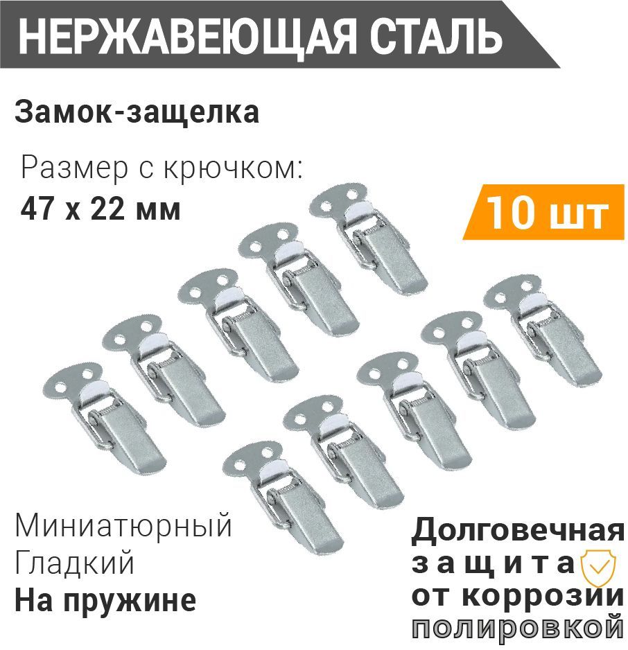 Невероятно простые способы, как открыть замок от почтового ящика