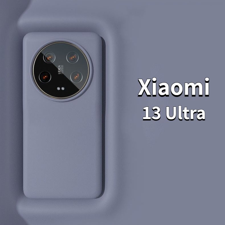 Xiaomi 13 ultra чехол