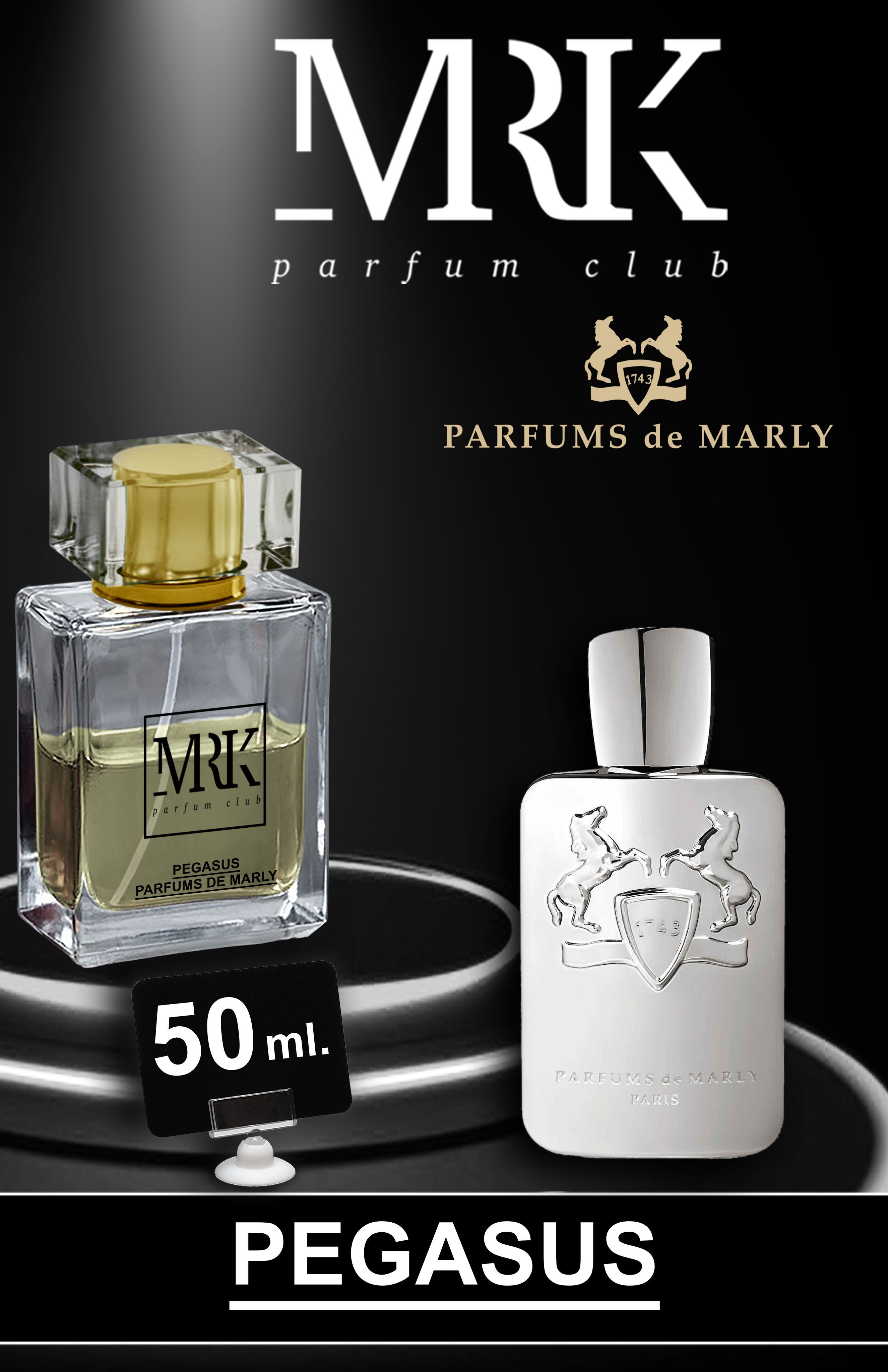 Pegasus parfums. Духи Сайф 50мл. Духи 50 мл 7л.