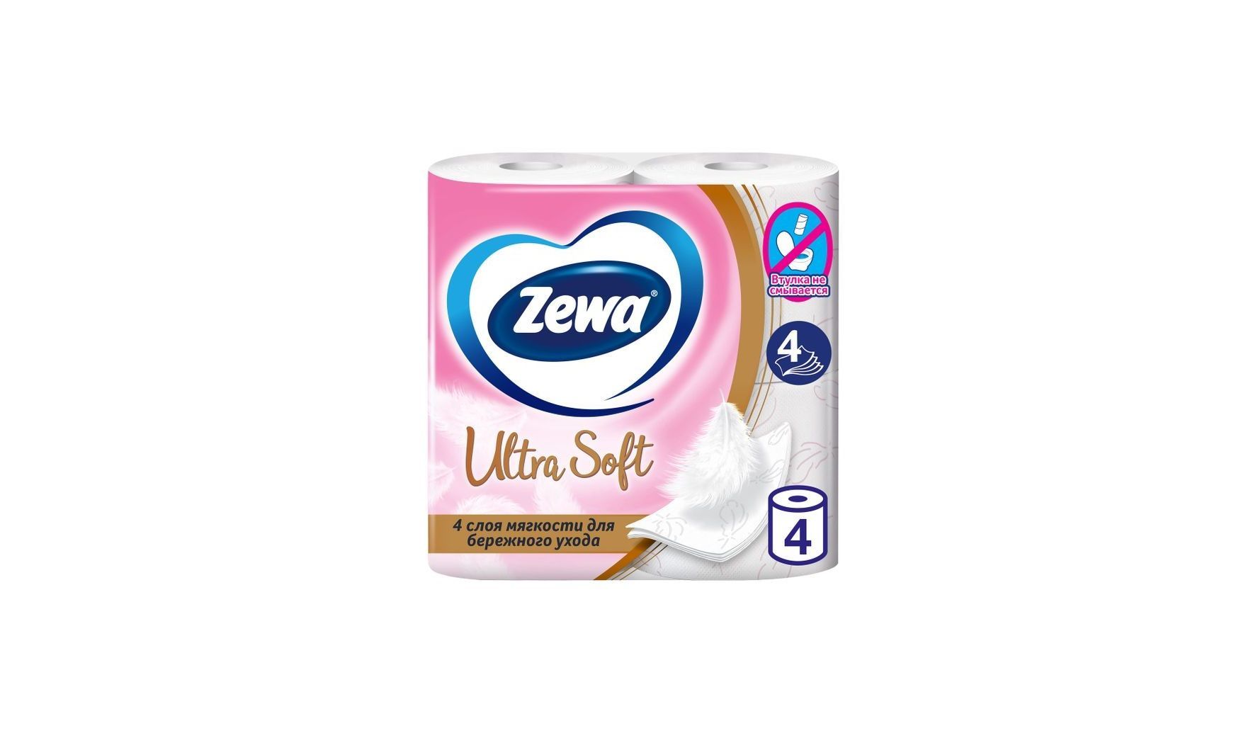 Туалетная Бумага Зева 12 Рулонов Цена