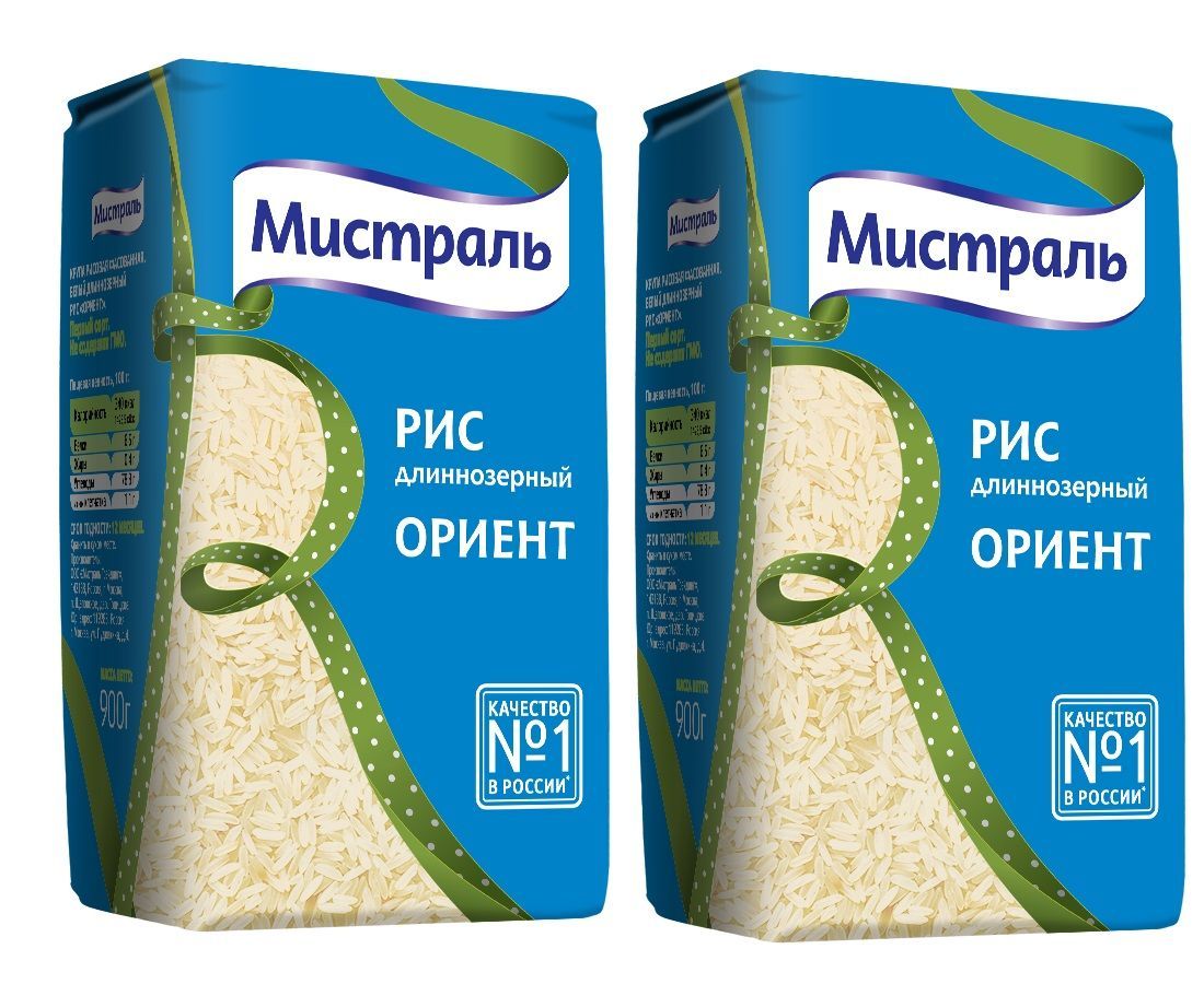 Рис шлифованный мистраль. Рис мистраль пропаренный длиннозерный. Рис индика мистраль. Чечевица пардина мистраль 450 г. Рис длиннозёрный янтарь мистраль пропаренный, 58.