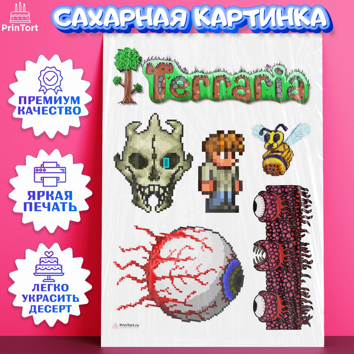 Terraria аксессуары украшения фото 58