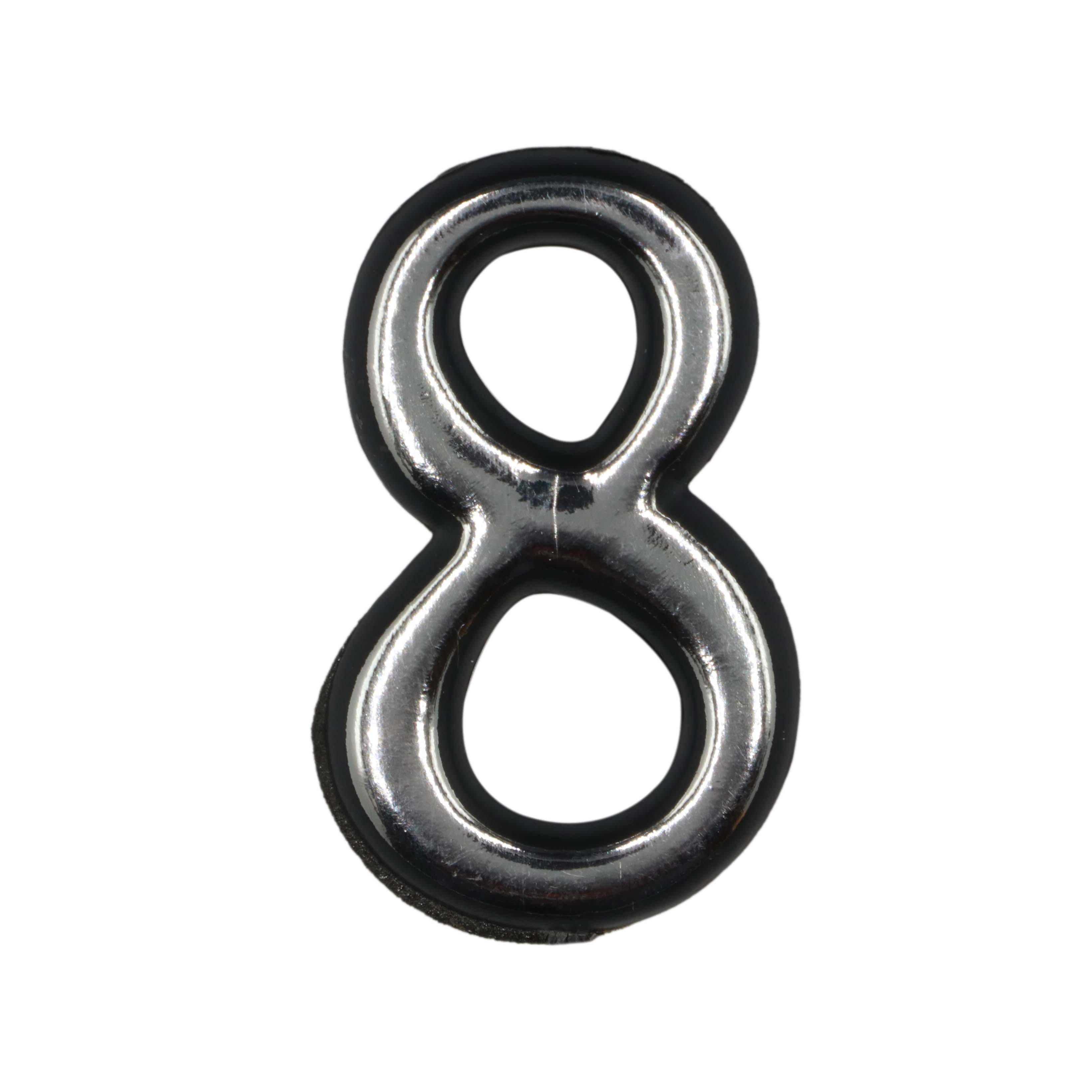 Цифра 8