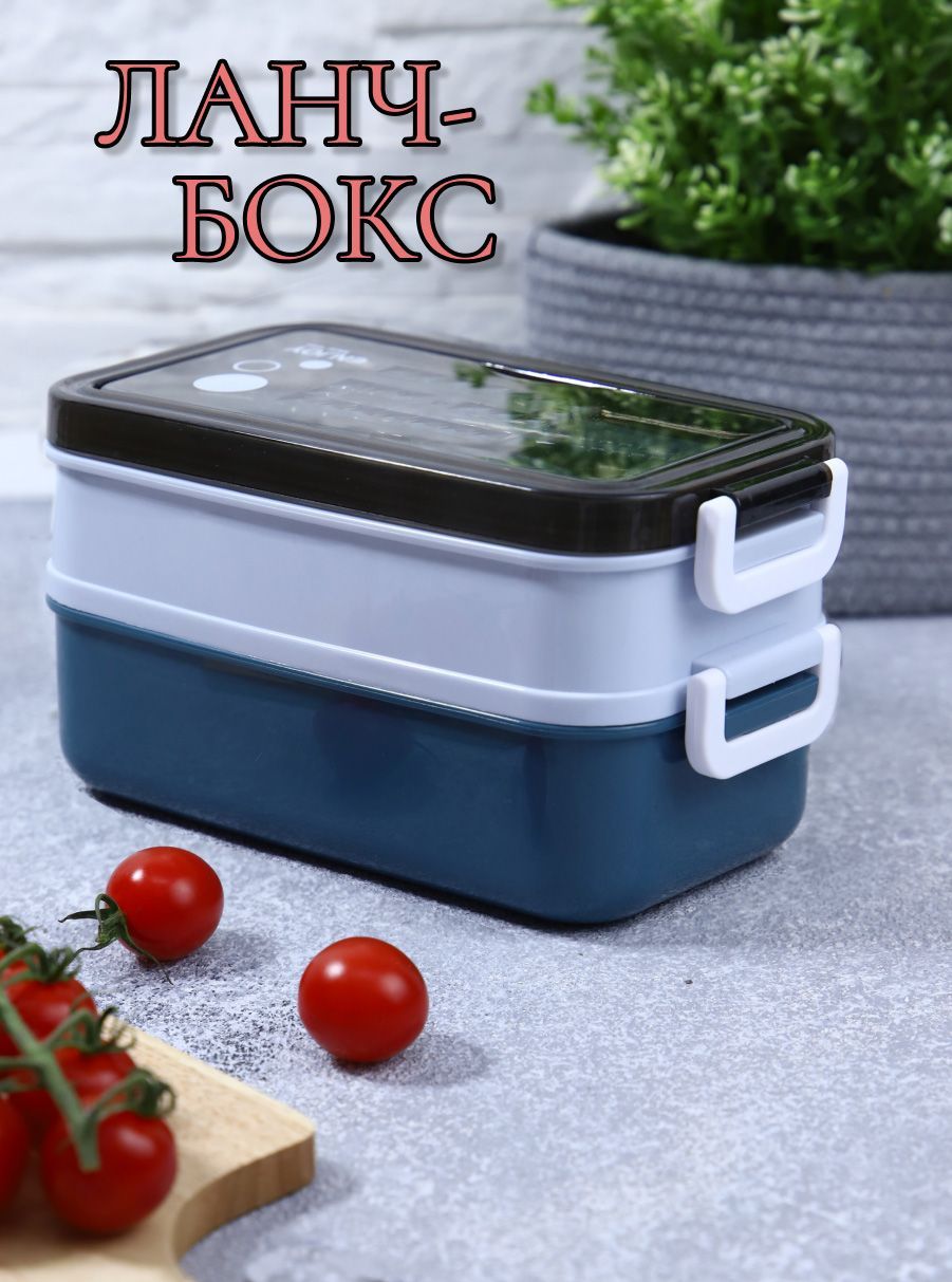 Enjoy this box Enjoy this box