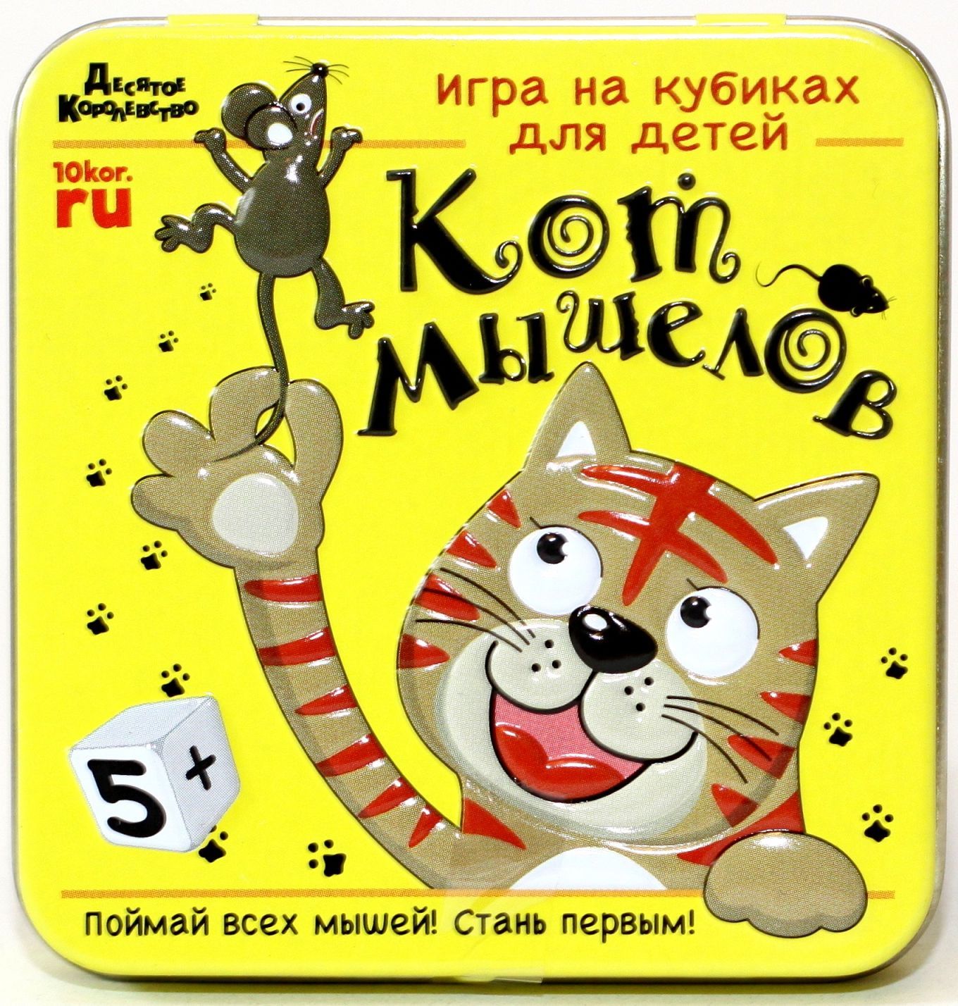 игры для детей кот ловит мышку (184) фото