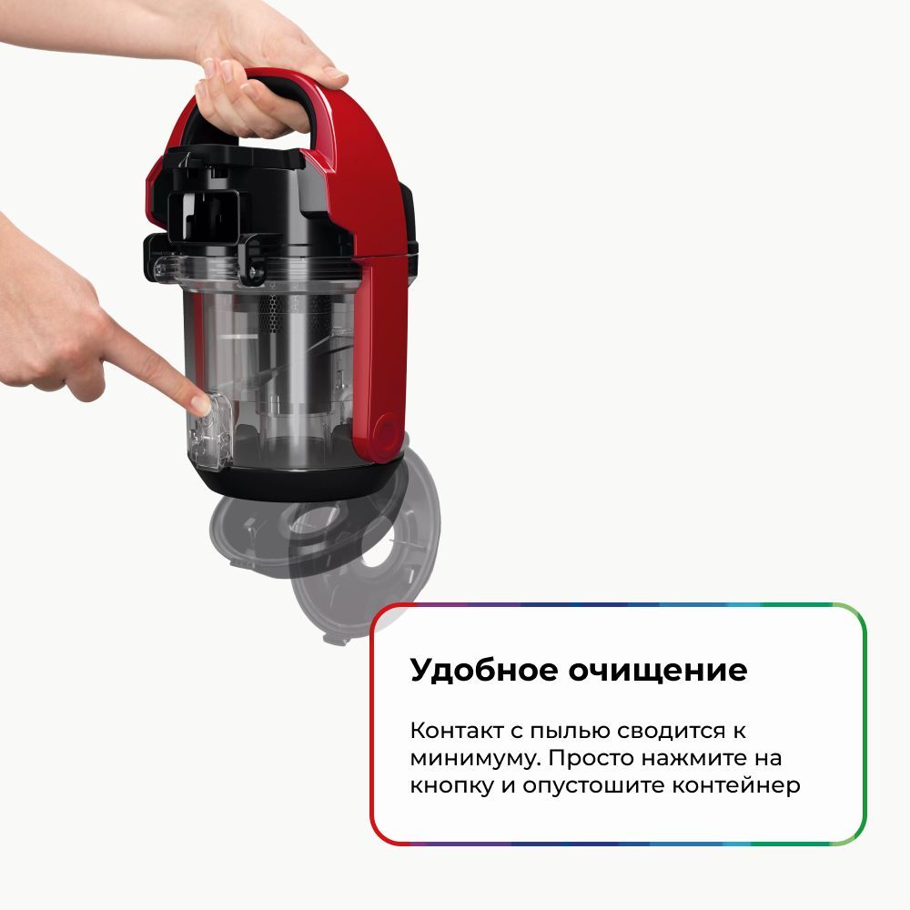 Bosch бытовой пылесос bgc05aaa2. Bosch бытовой пылесос bgc05aaa2