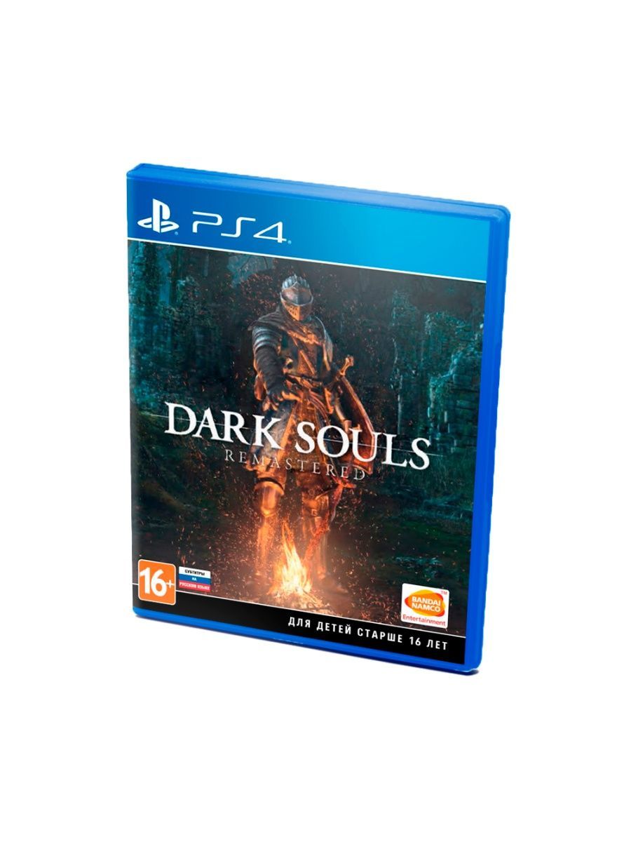Dark ps4 купить. Dark Souls ps4 диск. Dark Souls Remastered ps4. Dark Souls 4 ps4. Dark Souls Remastered 3 ps4.