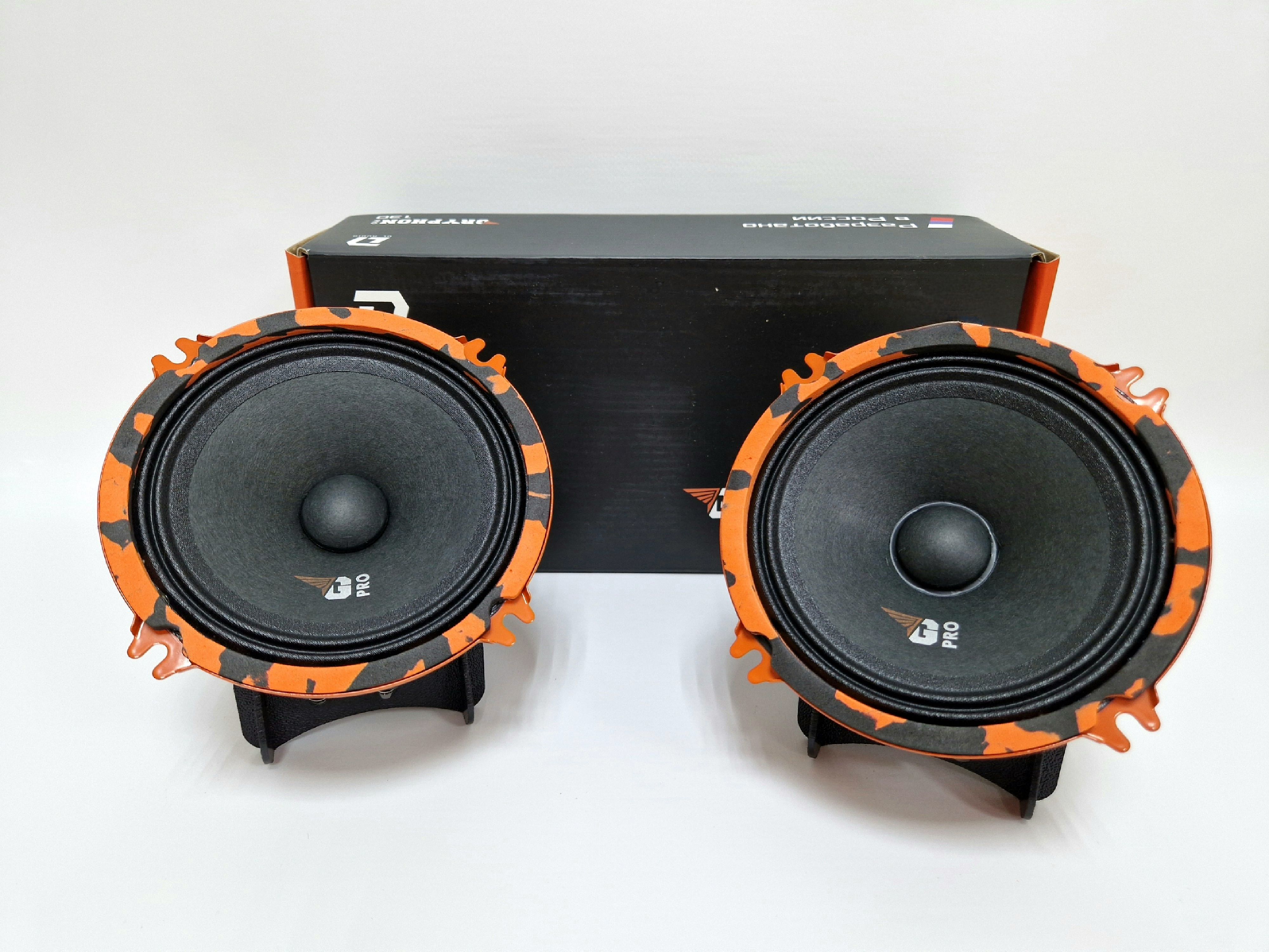 Dl Audio Gryphon Pro 130 Купить