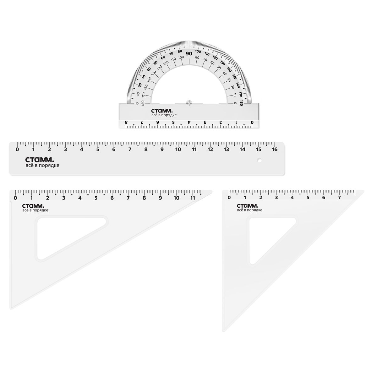 18 шт., Набор чертежный СТАММ, размер S (линейка 16см, 2 треугольника, транспортир), прозрачный, бесцветный, европодвес