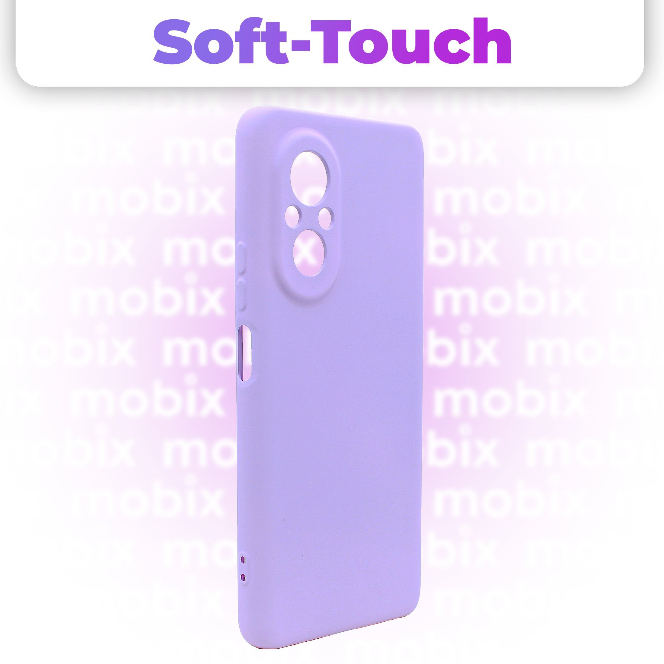 Чехол soft touch