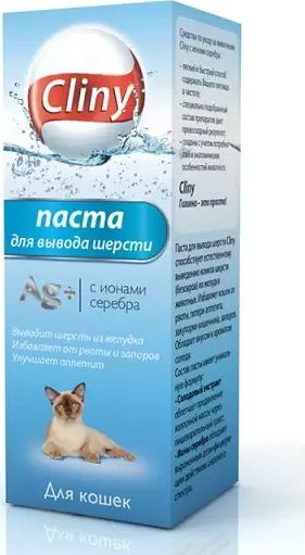 ПастадлякошекCliny/Клинидляживотныхвсехпороддлявыводашерсти30мл