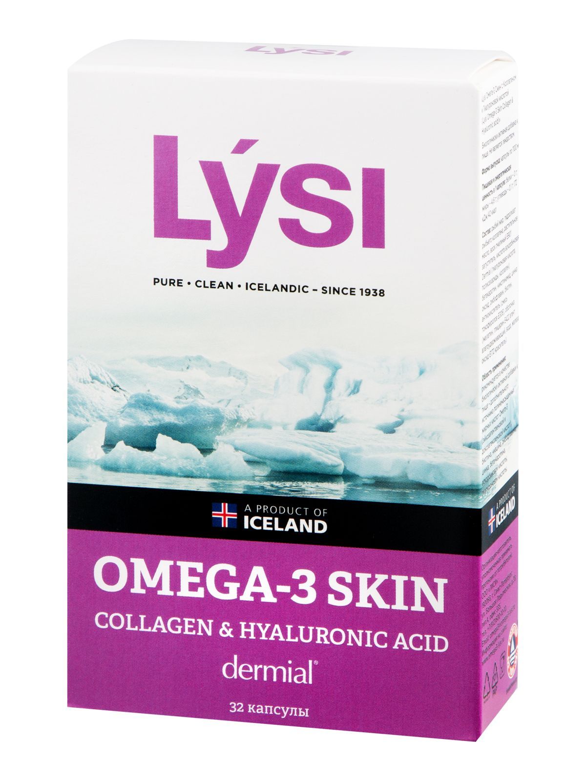 Lysi Omega 3 Купить Отзывы