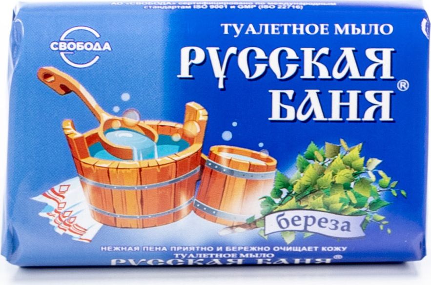 Купить Мыло Русская Баня