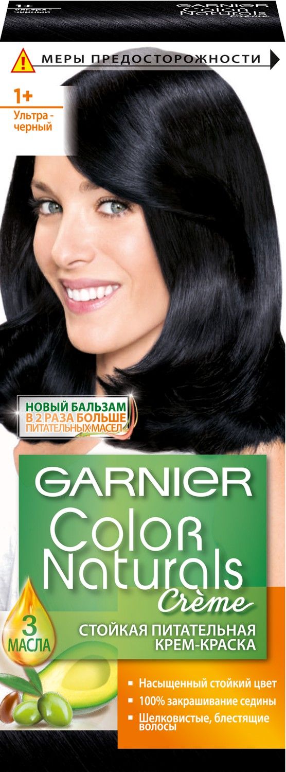 Краска для волос темная гарньер. Краска гарньер ультра черный. Гарньер колор нейчералс черный. Крем-краска для волос Garnier Color naturals с 3 маслами, тон 1+, ультра черный. Краска для волос. Колор Нэчралс 1+ ультра черный.