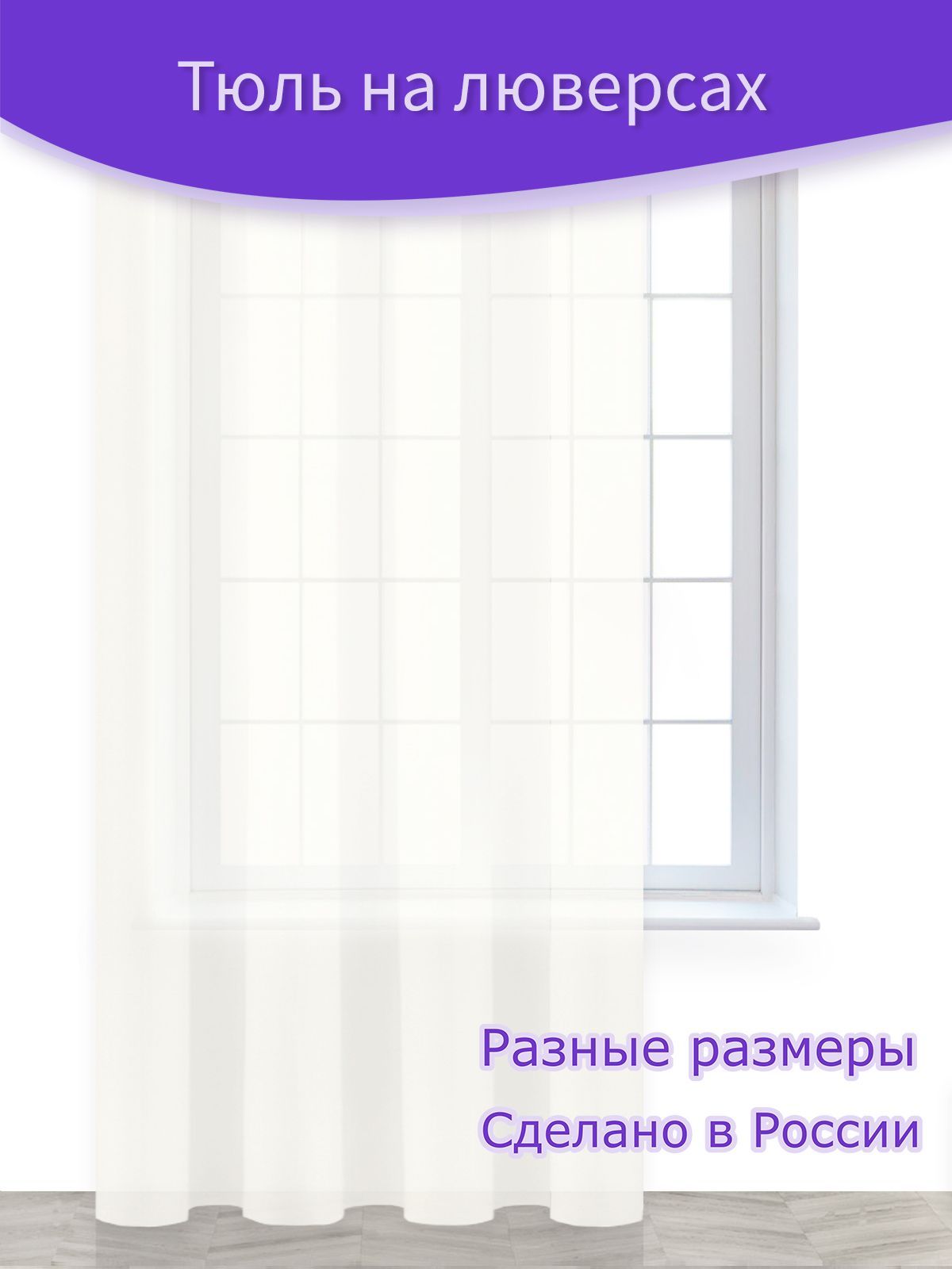 Плотность вуали. Плотность вуали